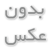 نگاهی جامع به خرید سریع از ترکیه